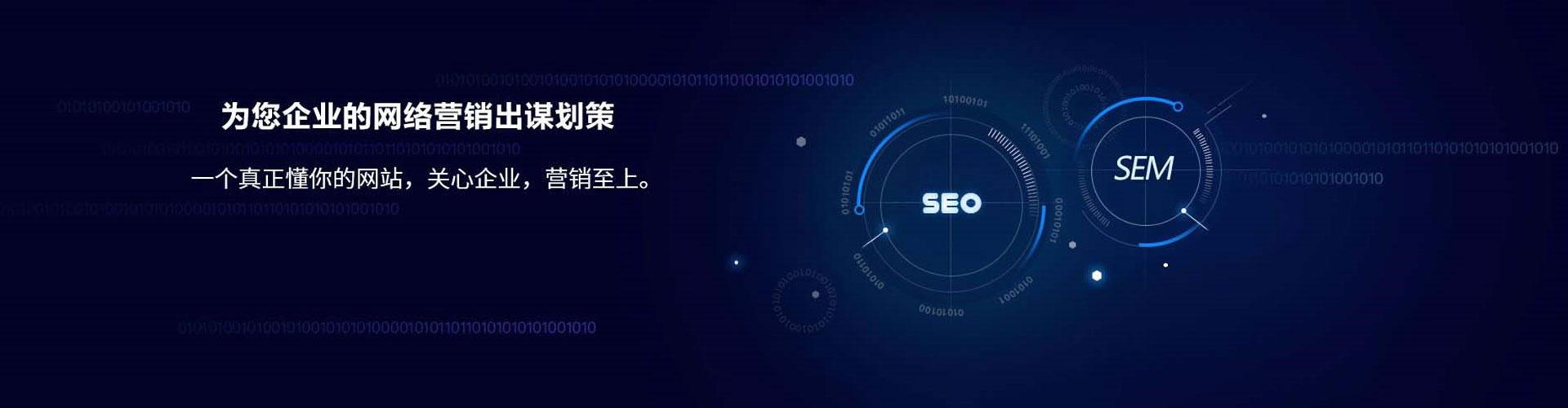 乐亭百度竞价包年